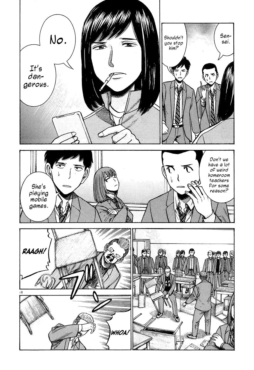 Hinamatsuri Chapter 56 page 18 - Chapter 56: An Average Day in Teihen Senior High