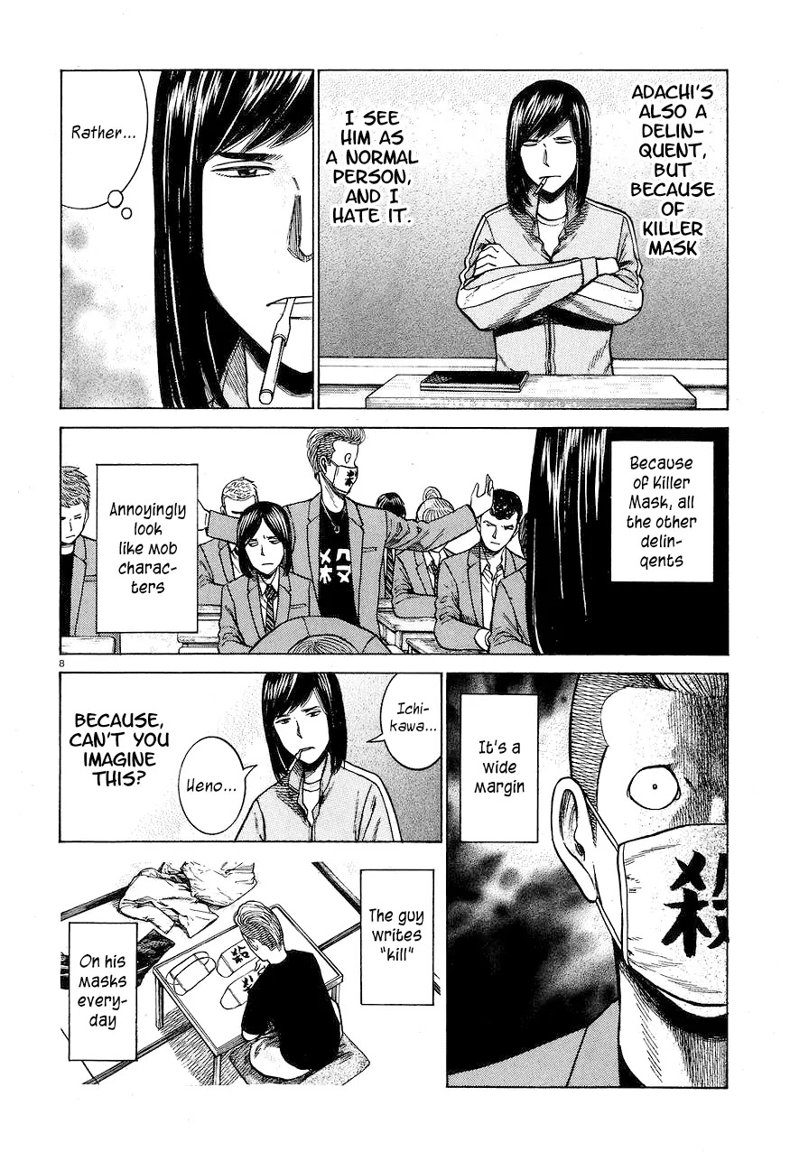 Hinamatsuri Chapter 56 page 8 - Chapter 56: An Average Day in Teihen Senior High