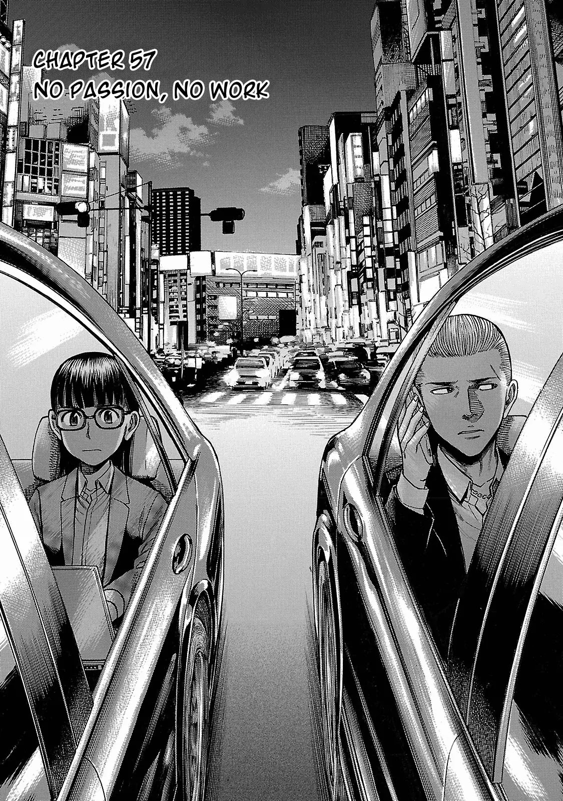 Hinamatsuri Chapter 57 page 1 - Chapter 57: No Passion, No Work