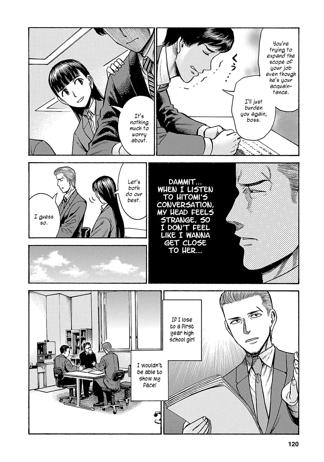 Hinamatsuri Chapter 57 page 10 - Chapter 57: No Passion, No Work