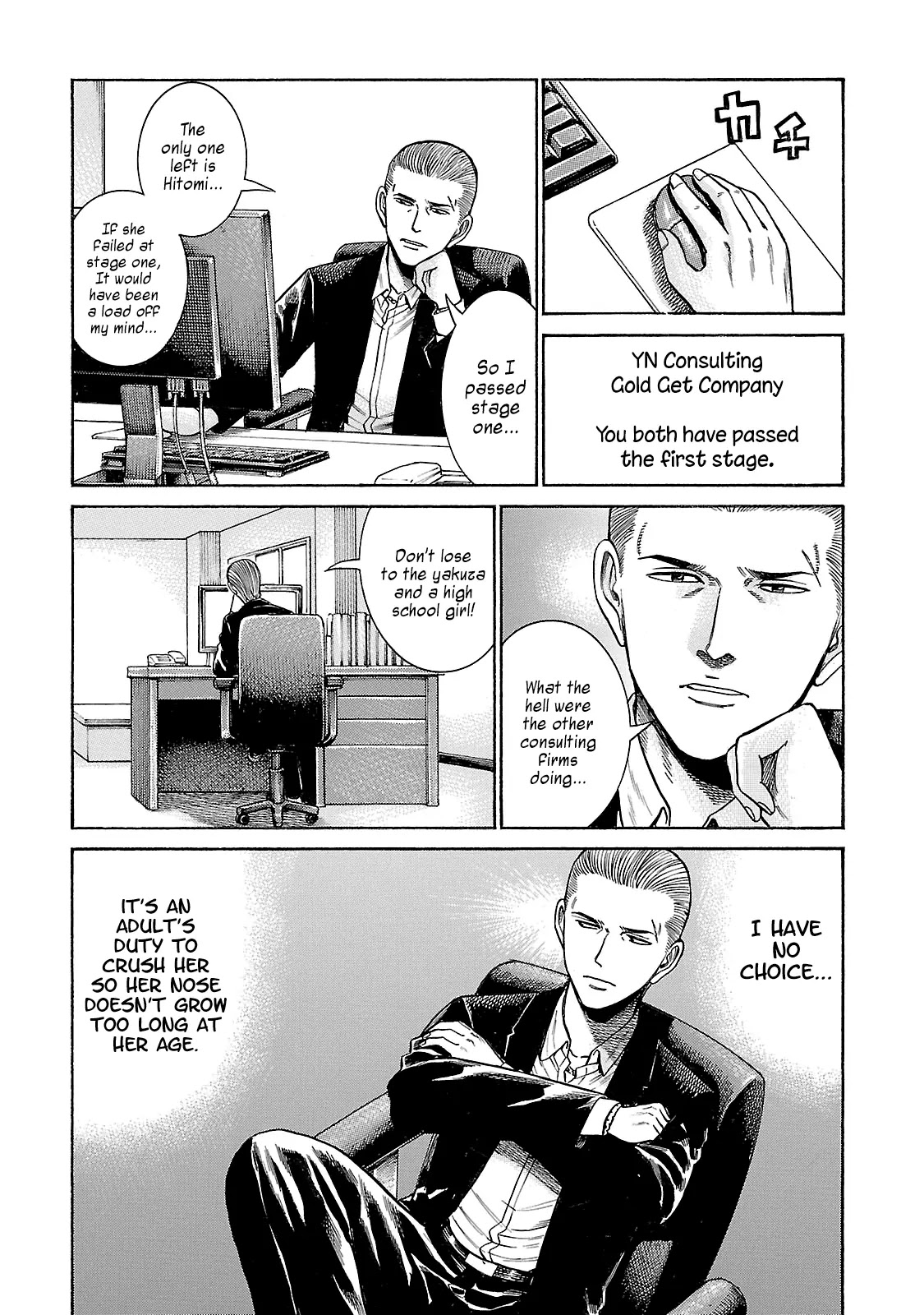 Hinamatsuri Chapter 57 page 11 - Chapter 57: No Passion, No Work