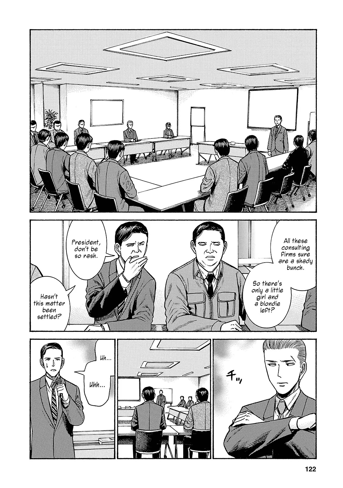Hinamatsuri Chapter 57 page 12 - Chapter 57: No Passion, No Work
