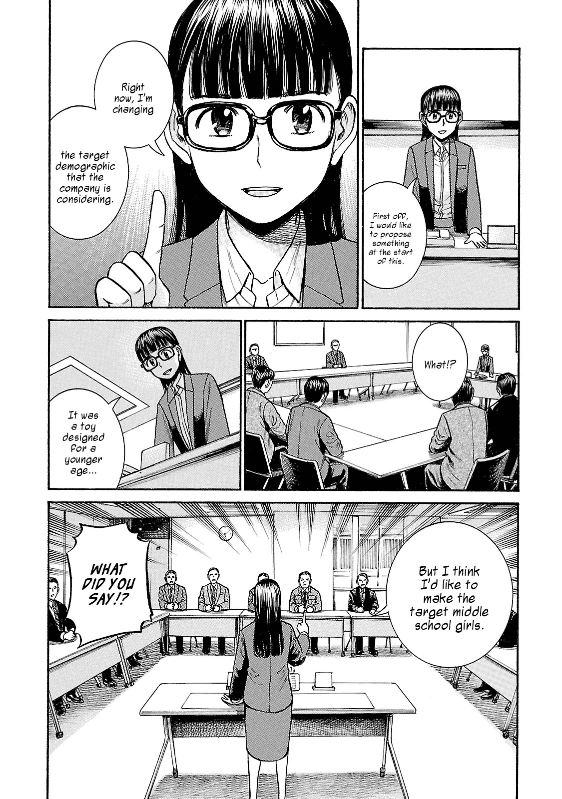 Hinamatsuri Chapter 57 page 14 - Chapter 57: No Passion, No Work
