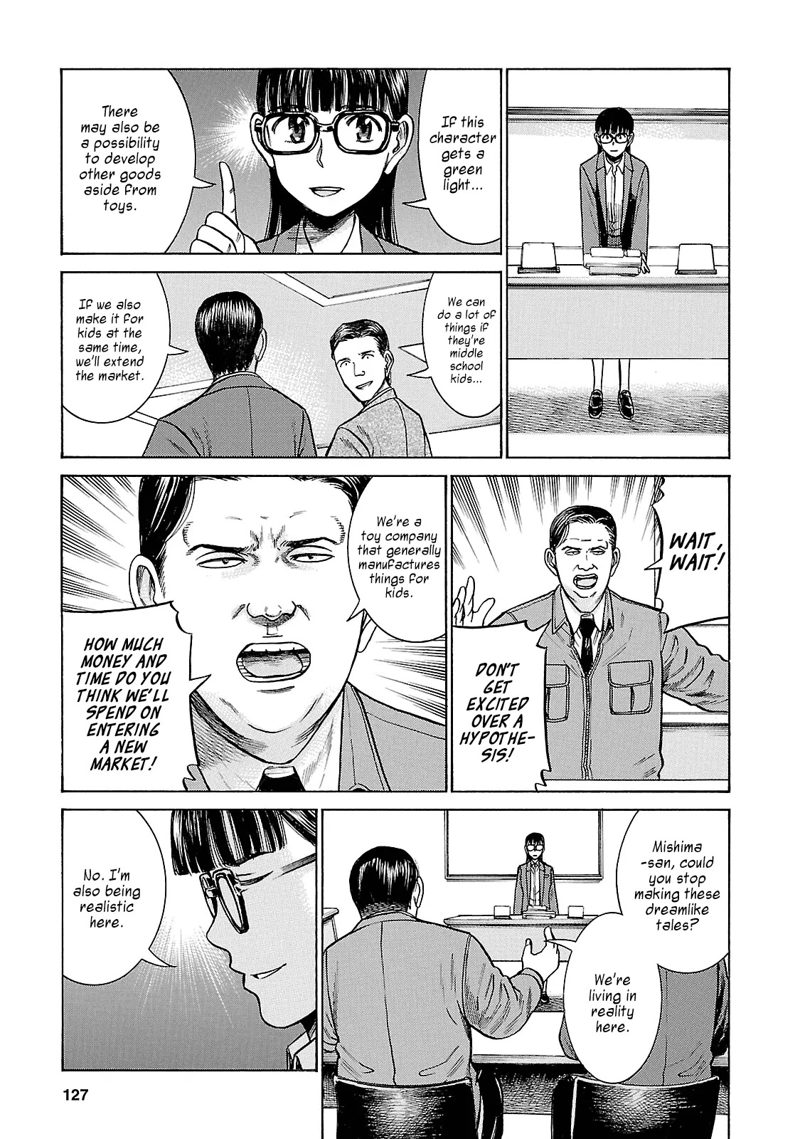 Hinamatsuri Chapter 57 page 17 - Chapter 57: No Passion, No Work