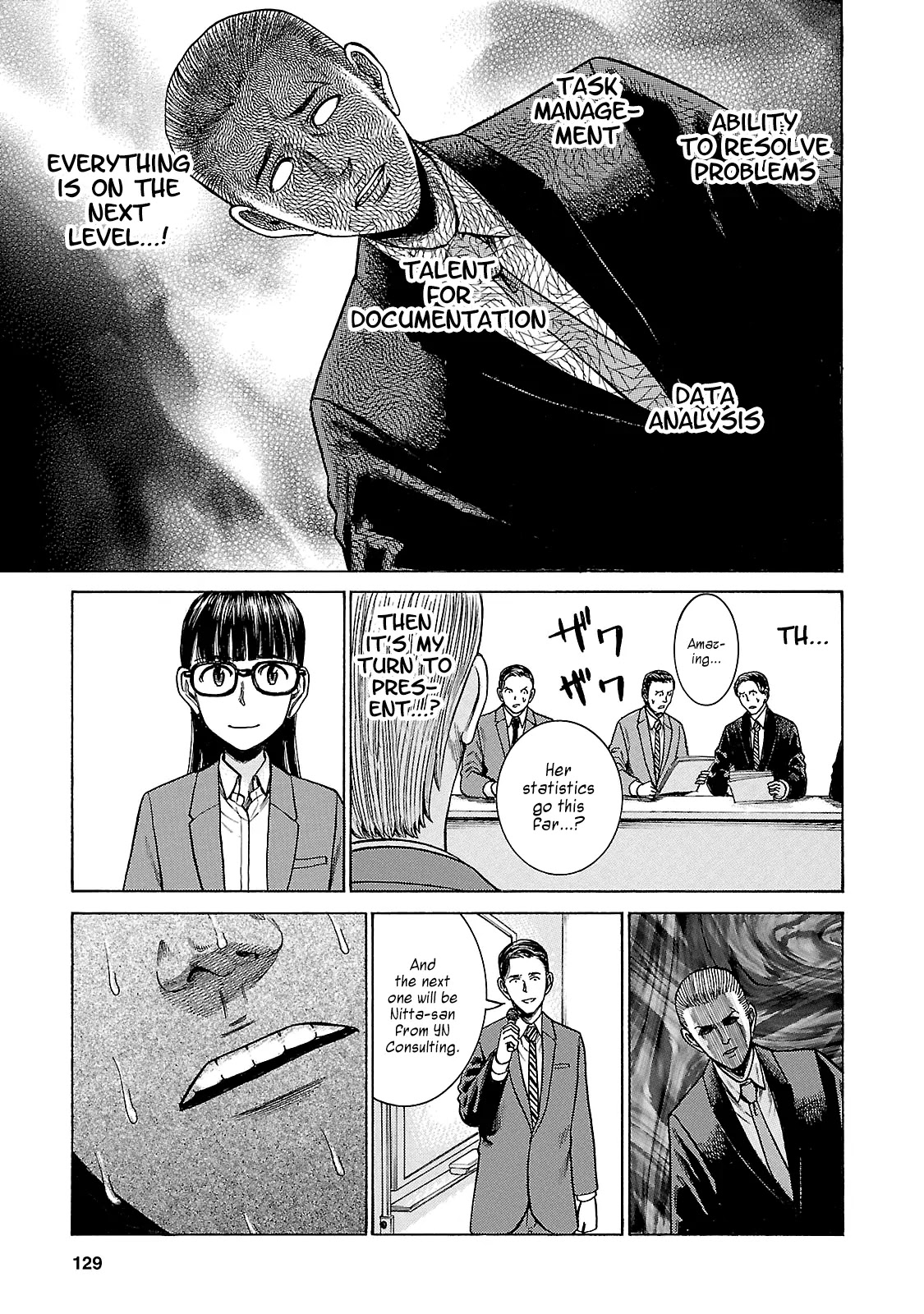 Hinamatsuri Chapter 57 page 19 - Chapter 57: No Passion, No Work