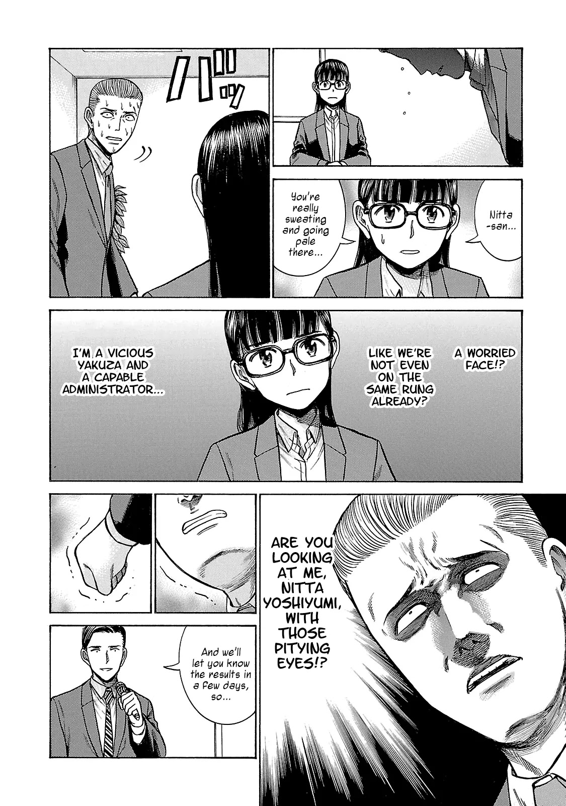 Hinamatsuri Chapter 57 page 22 - Chapter 57: No Passion, No Work