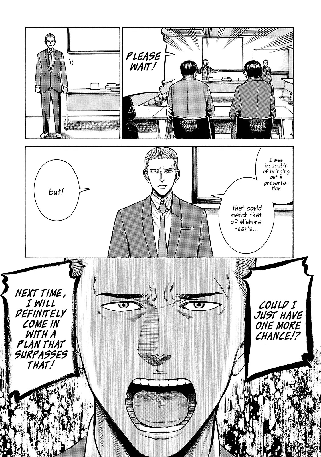 Hinamatsuri Chapter 57 page 23 - Chapter 57: No Passion, No Work