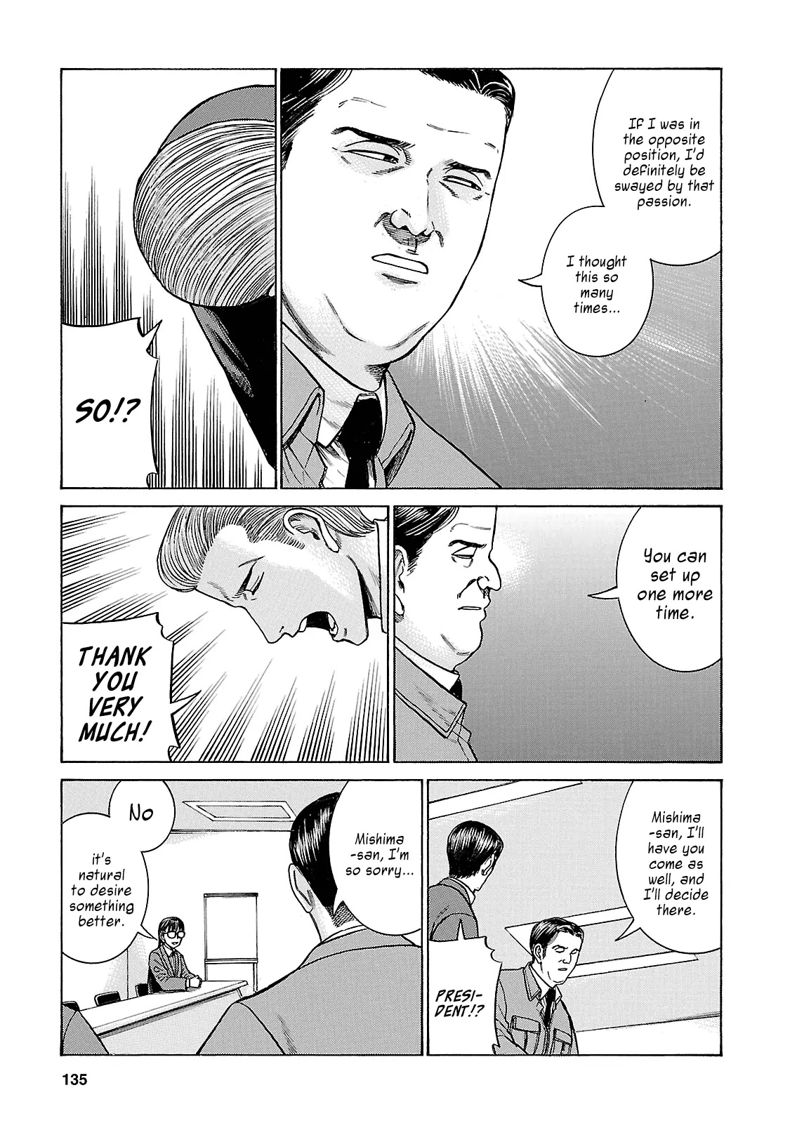 Hinamatsuri Chapter 57 page 25 - Chapter 57: No Passion, No Work