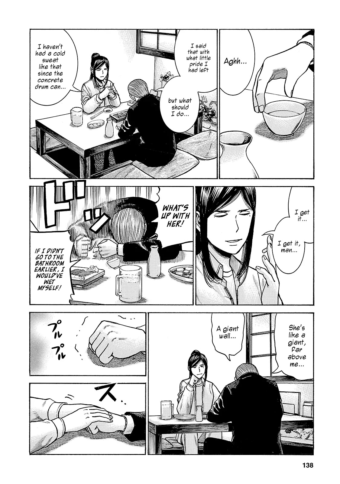 Hinamatsuri Chapter 57 page 28 - Chapter 57: No Passion, No Work