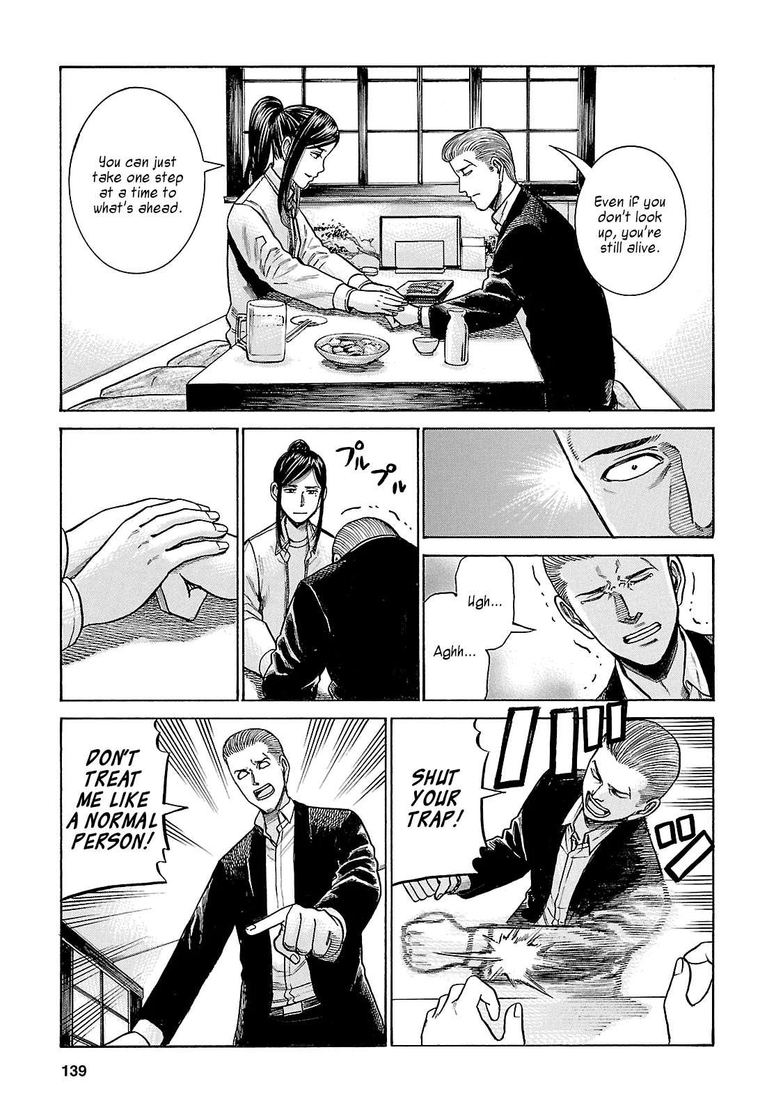 Hinamatsuri Chapter 57 page 29 - Chapter 57: No Passion, No Work