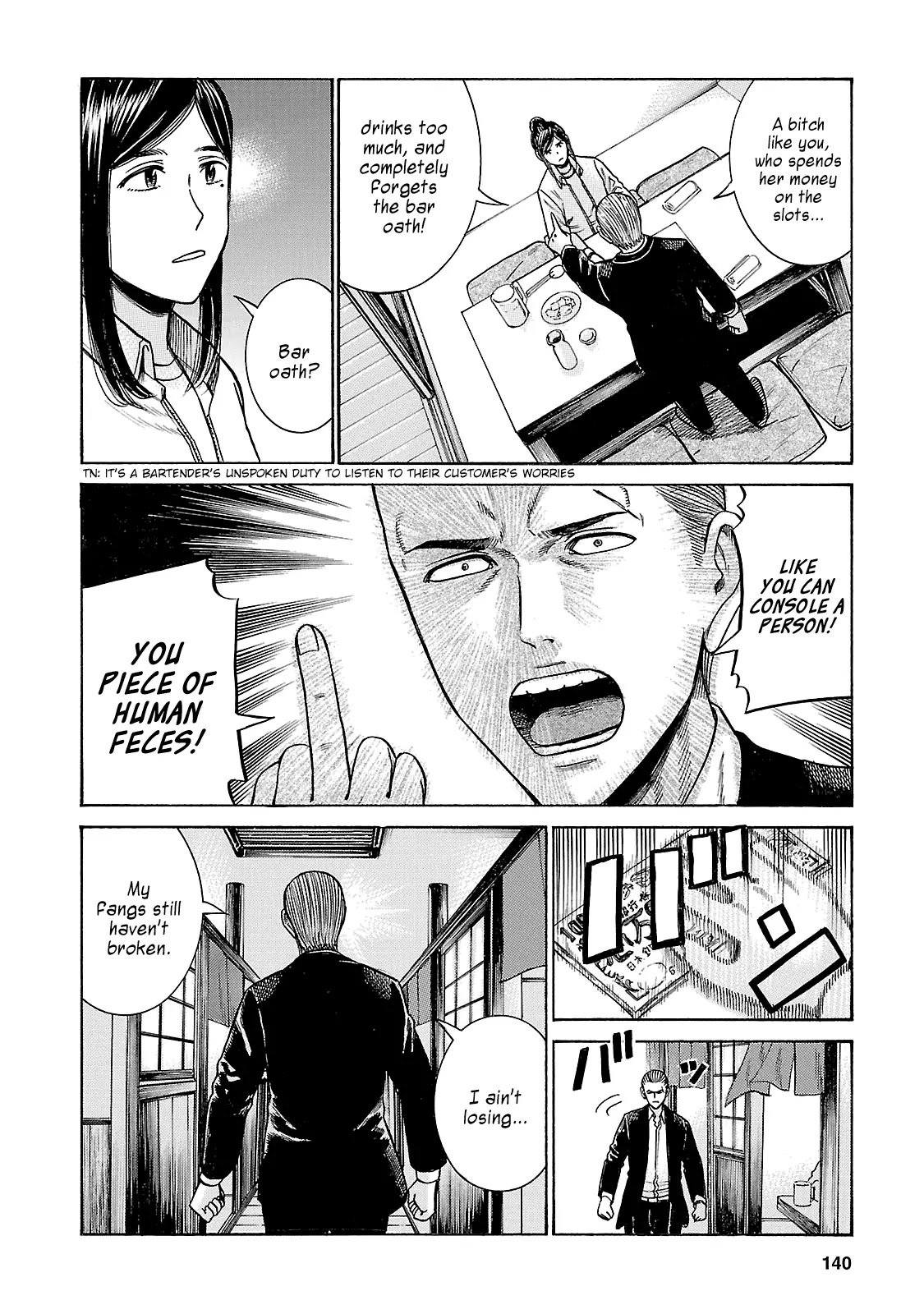 Hinamatsuri Chapter 57 page 30 - Chapter 57: No Passion, No Work