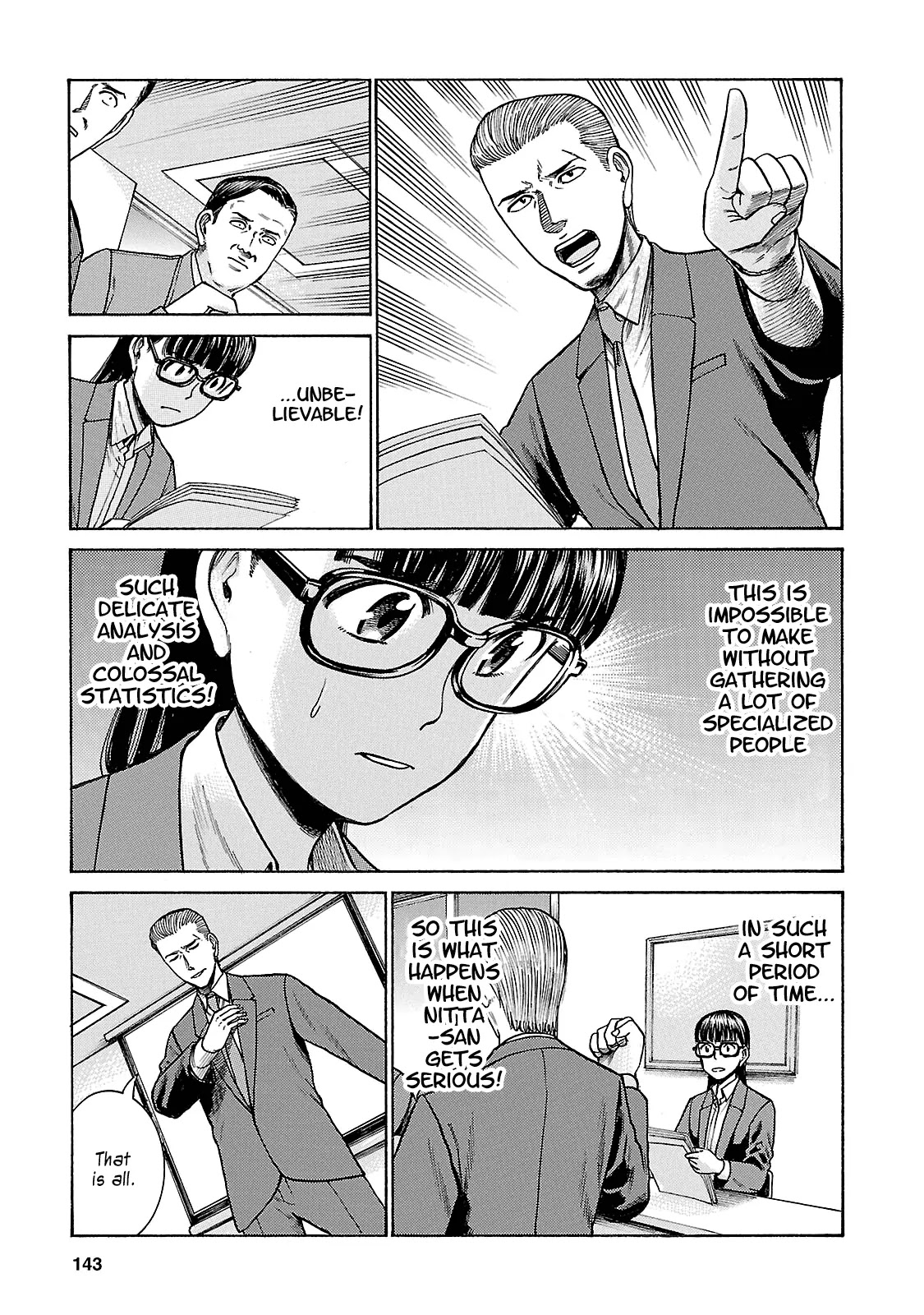 Hinamatsuri Chapter 57 page 33 - Chapter 57: No Passion, No Work