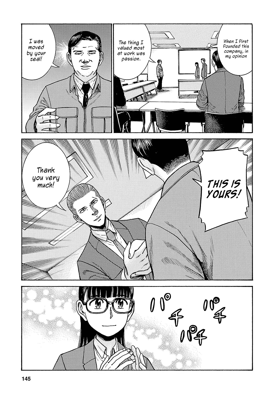 Hinamatsuri Chapter 57 page 35 - Chapter 57: No Passion, No Work