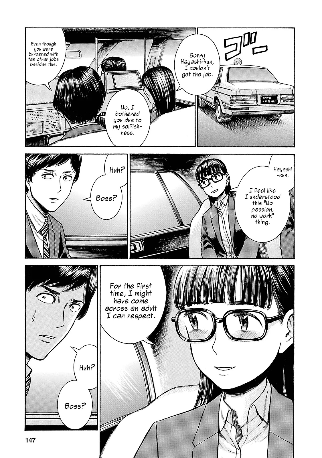 Hinamatsuri Chapter 57 page 37 - Chapter 57: No Passion, No Work