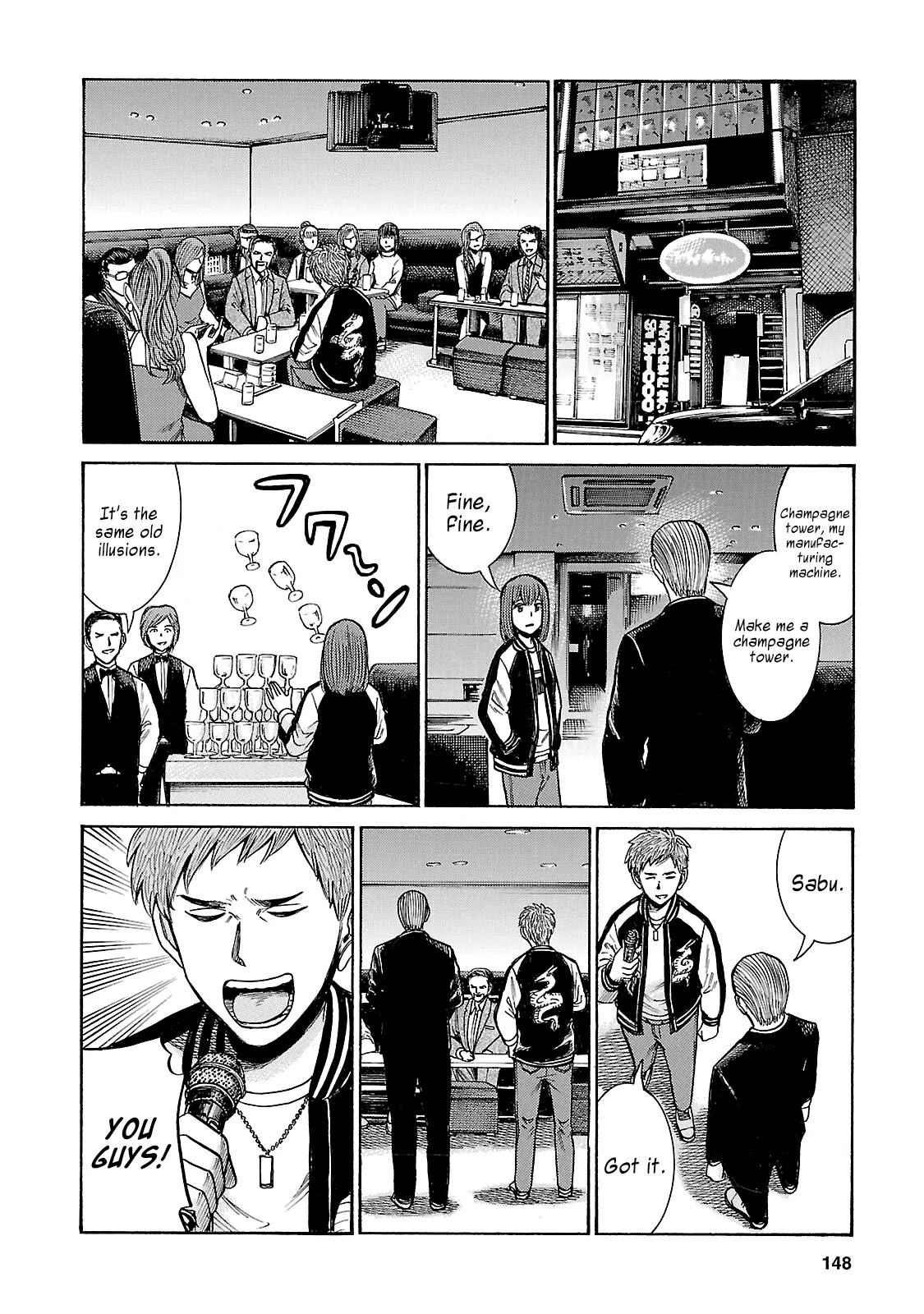 Hinamatsuri Chapter 57 page 38 - Chapter 57: No Passion, No Work