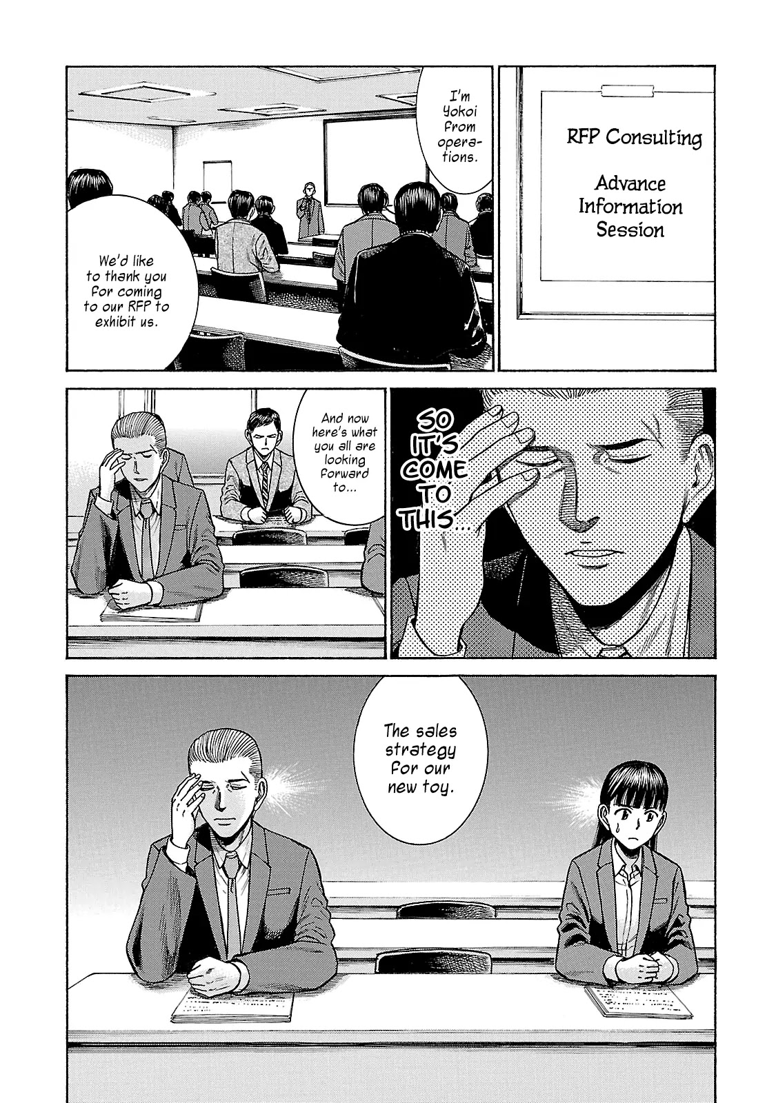 Hinamatsuri Chapter 57 page 4 - Chapter 57: No Passion, No Work