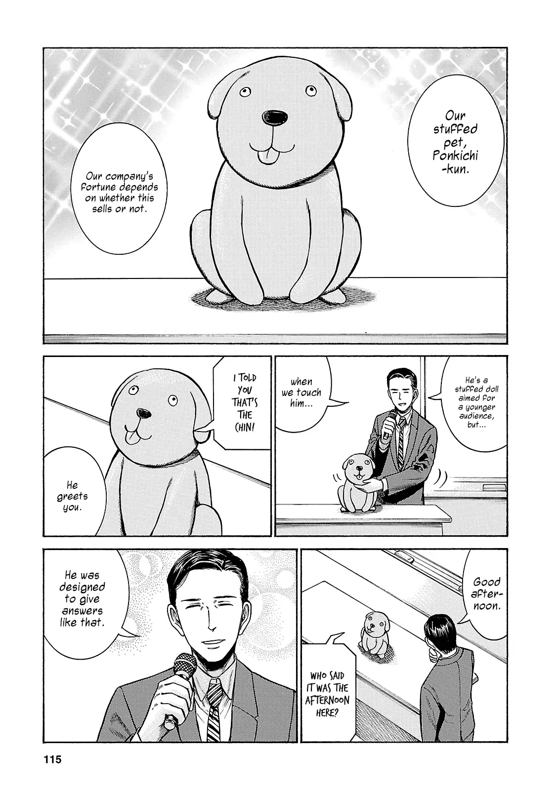 Hinamatsuri Chapter 57 page 5 - Chapter 57: No Passion, No Work