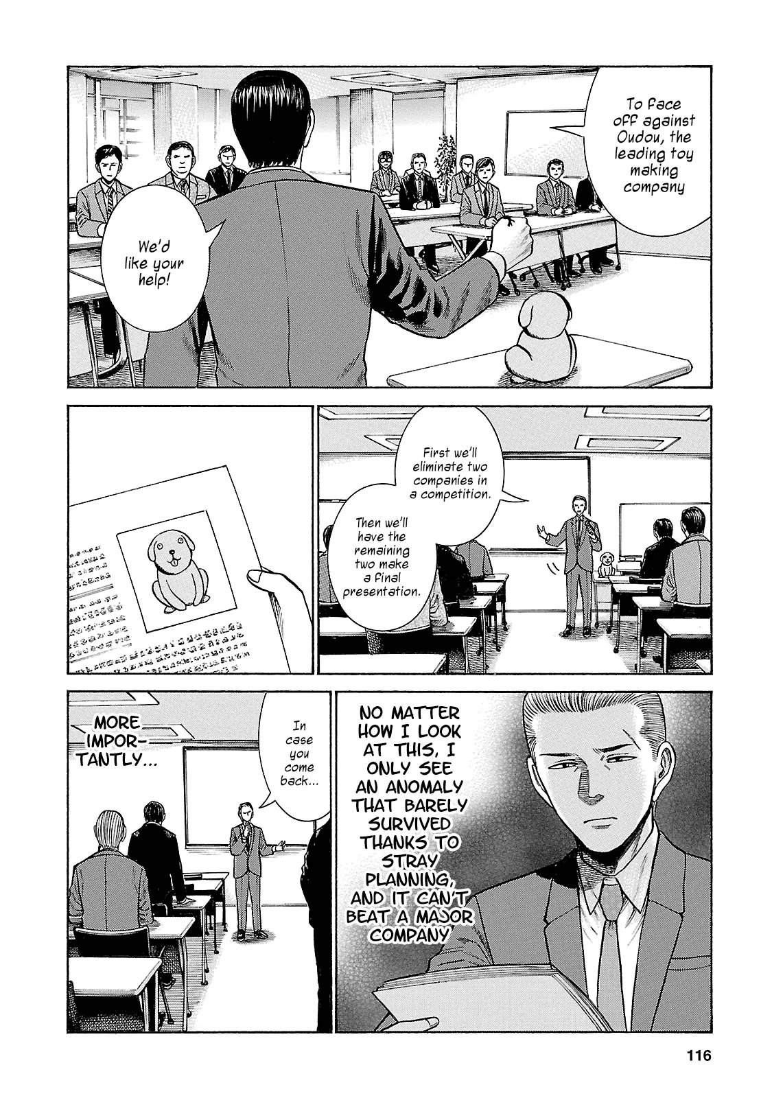 Hinamatsuri Chapter 57 page 6 - Chapter 57: No Passion, No Work