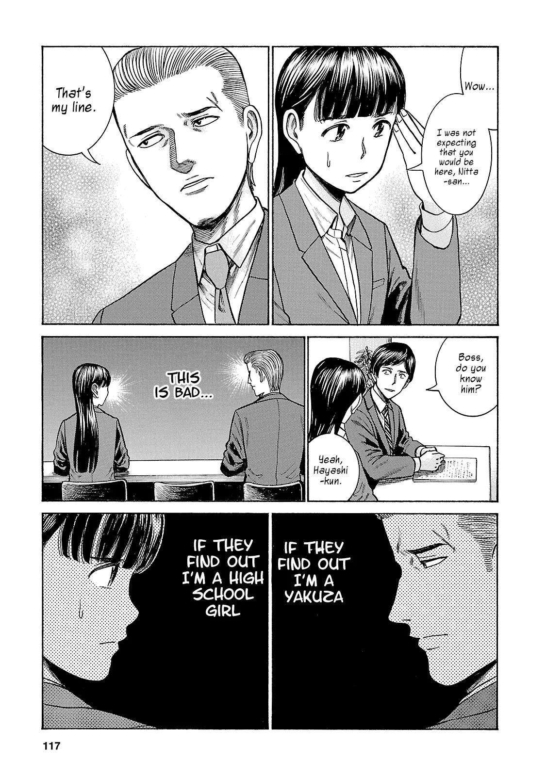 Hinamatsuri Chapter 57 page 7 - Chapter 57: No Passion, No Work