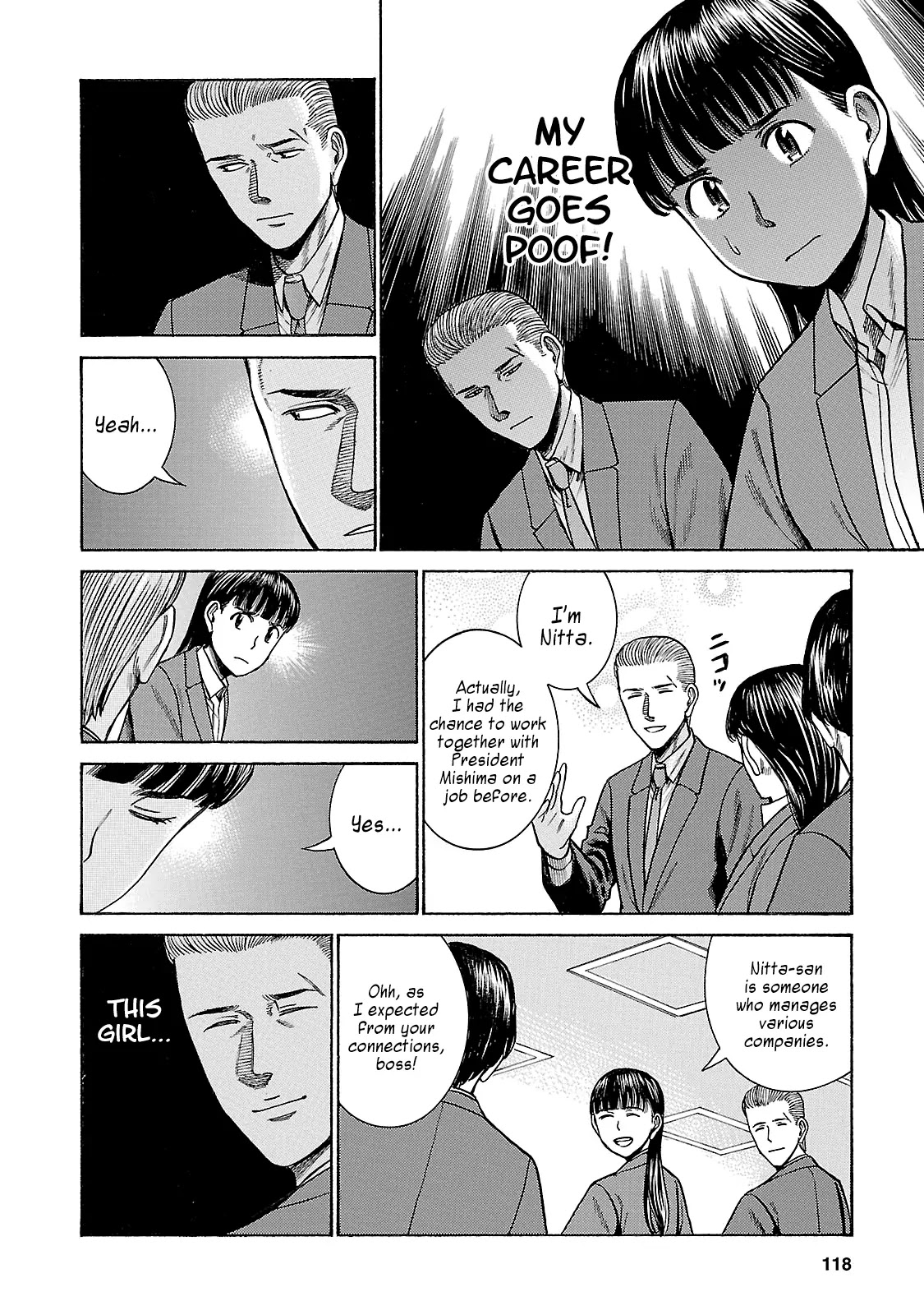Hinamatsuri Chapter 57 page 8 - Chapter 57: No Passion, No Work