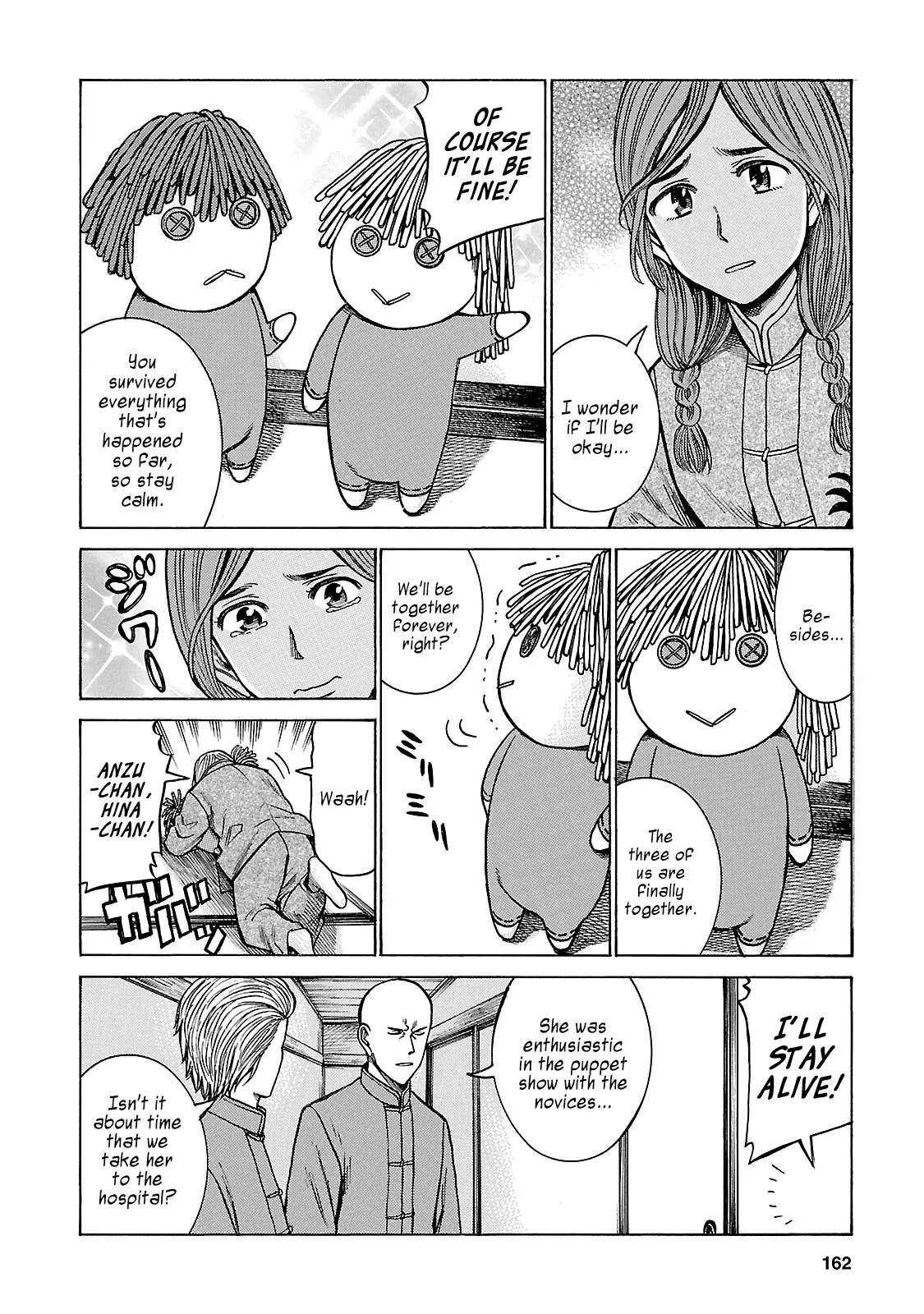 Hinamatsuri Chapter 58 page 10 - Chapter 58: The Bonds Between the Three