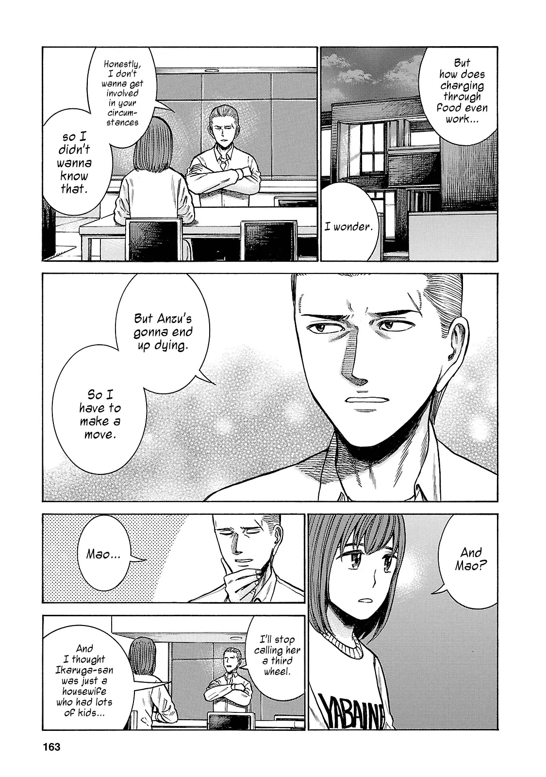 Hinamatsuri Chapter 58 page 11 - Chapter 58: The Bonds Between the Three