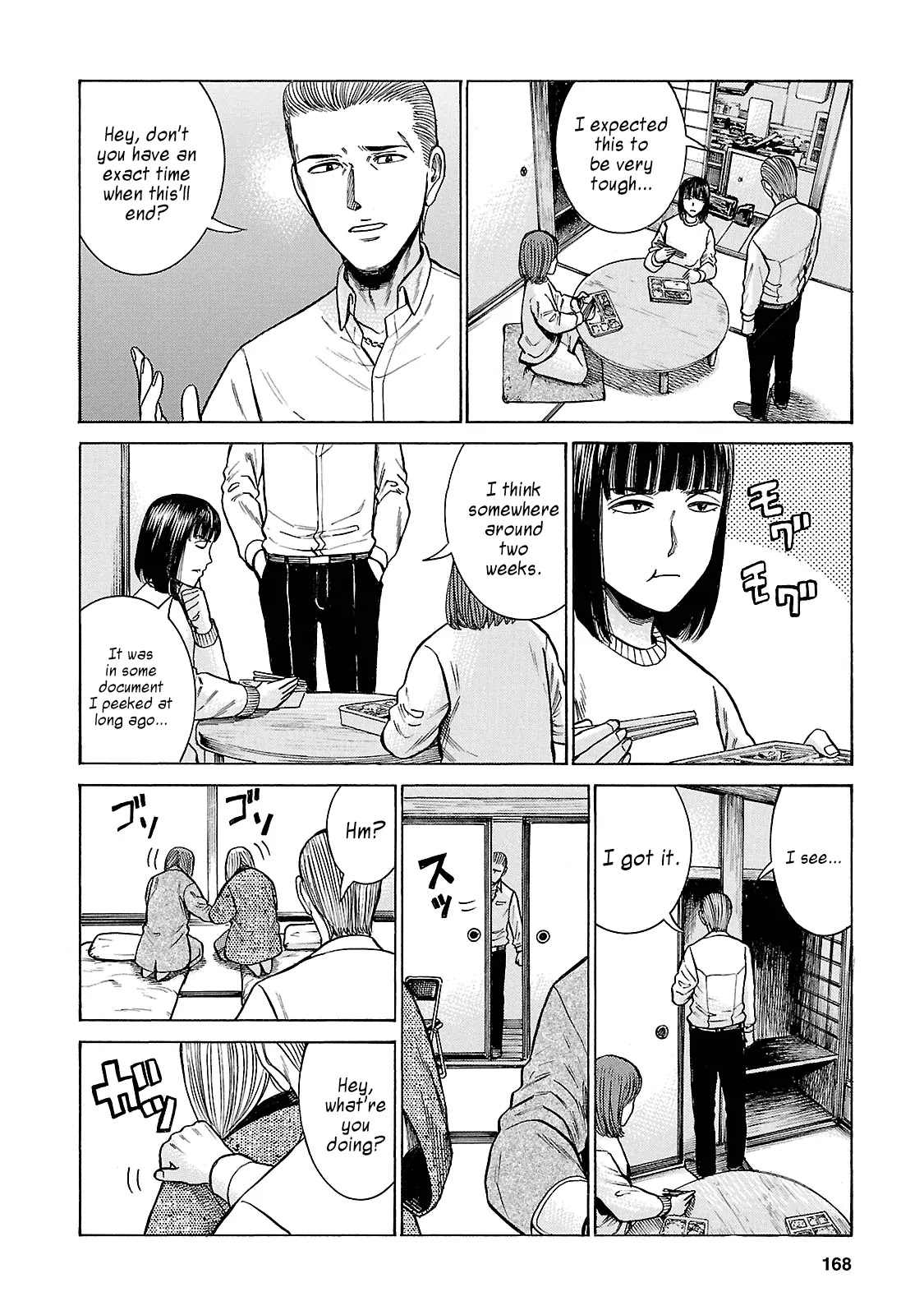 Hinamatsuri Chapter 58 page 16 - Chapter 58: The Bonds Between the Three