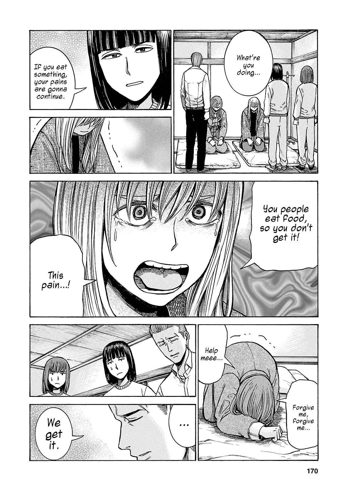 Hinamatsuri Chapter 58 page 18 - Chapter 58: The Bonds Between the Three