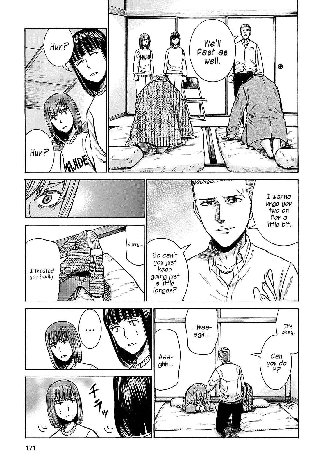 Hinamatsuri Chapter 58 page 19 - Chapter 58: The Bonds Between the Three