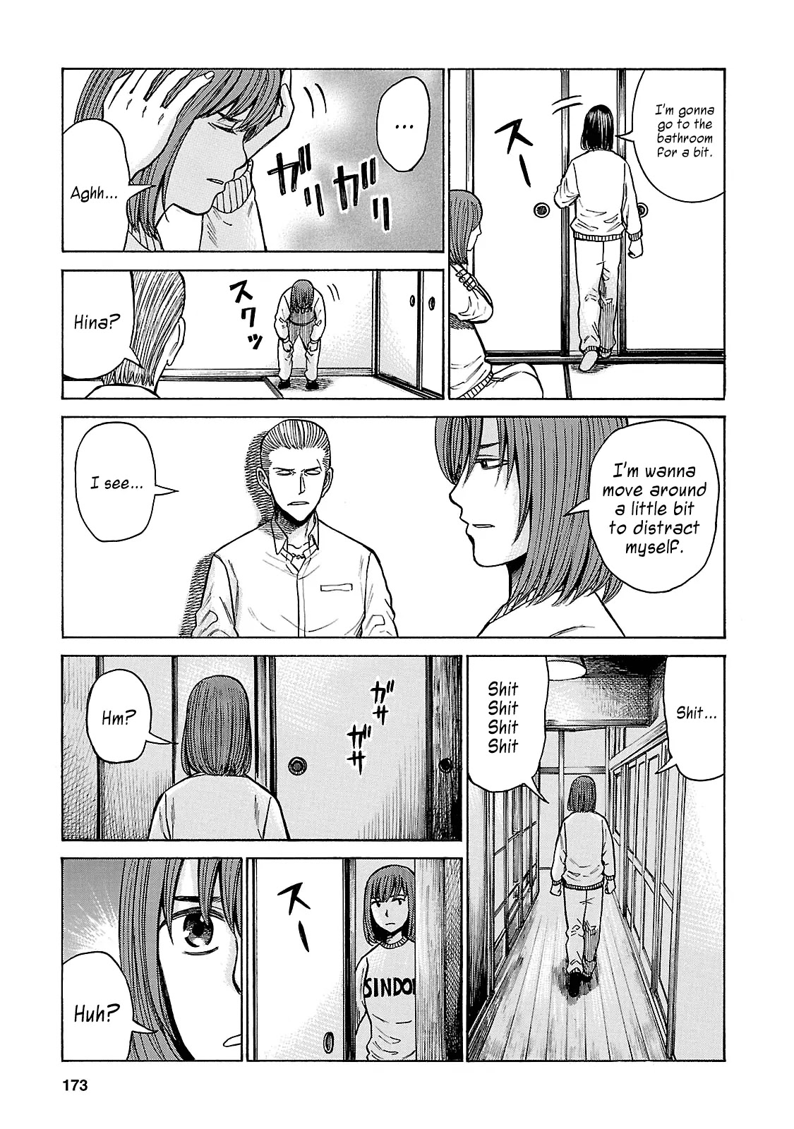 Hinamatsuri Chapter 58 page 21 - Chapter 58: The Bonds Between the Three