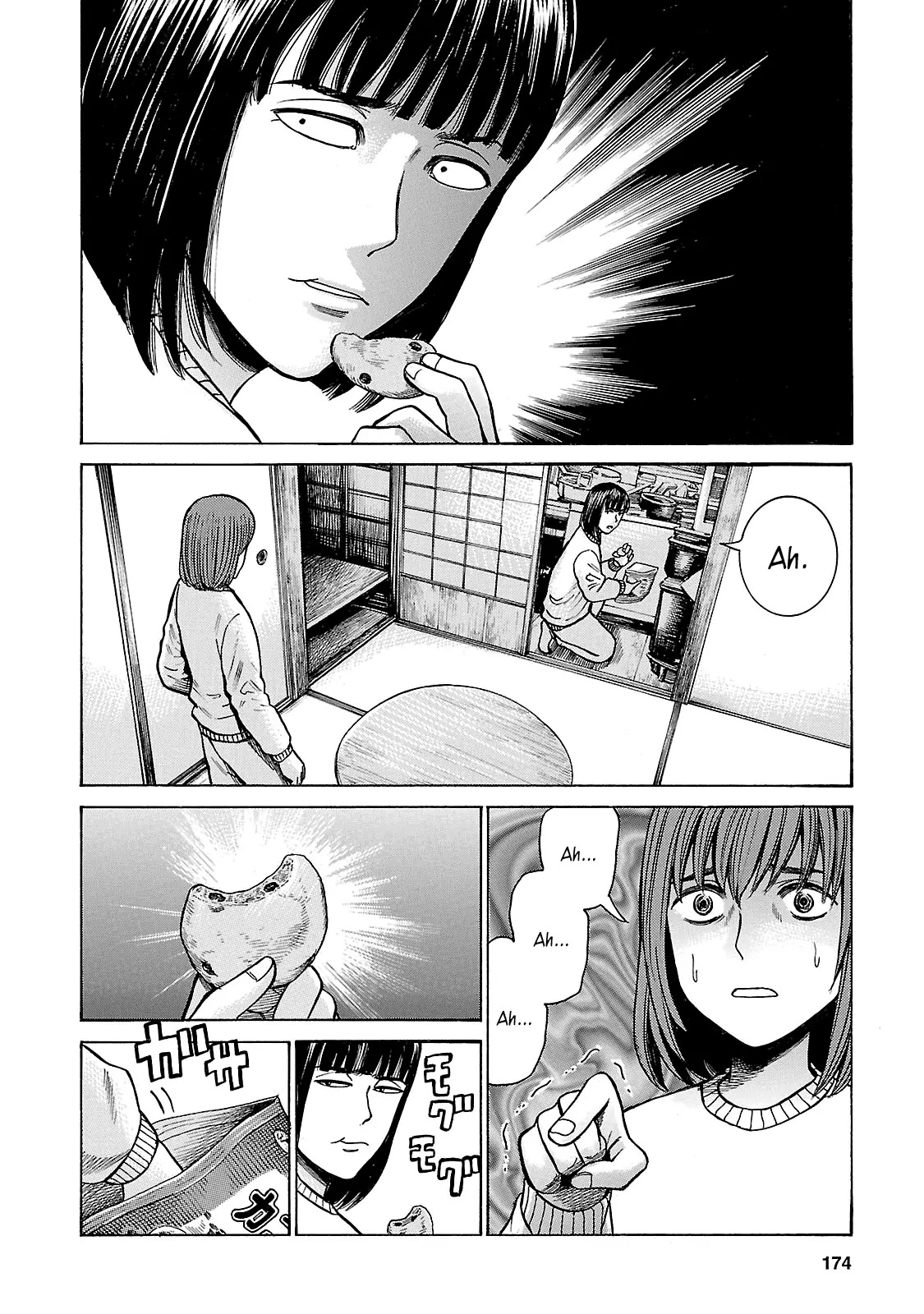 Hinamatsuri Chapter 58 page 22 - Chapter 58: The Bonds Between the Three