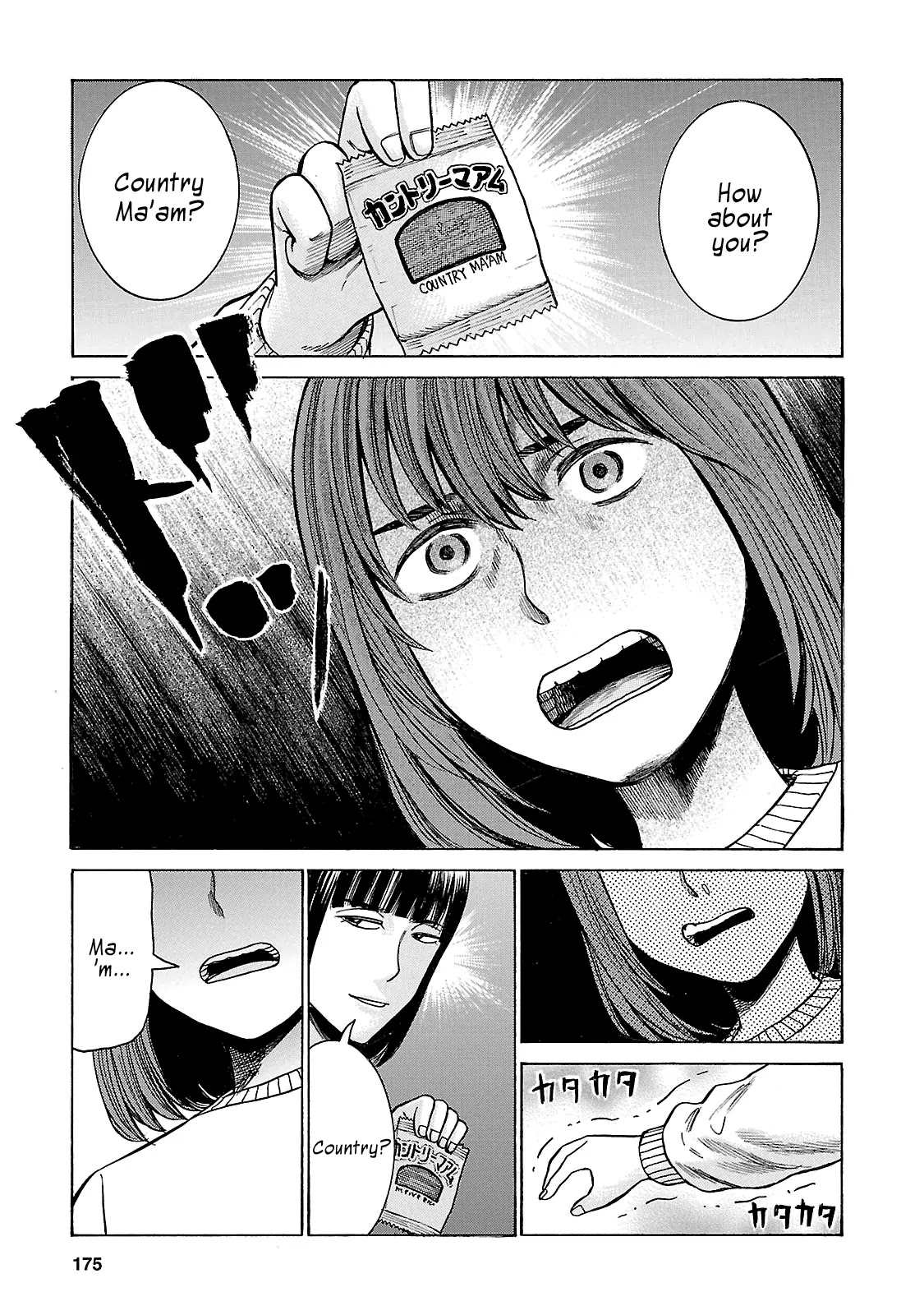 Hinamatsuri Chapter 58 page 23 - Chapter 58: The Bonds Between the Three