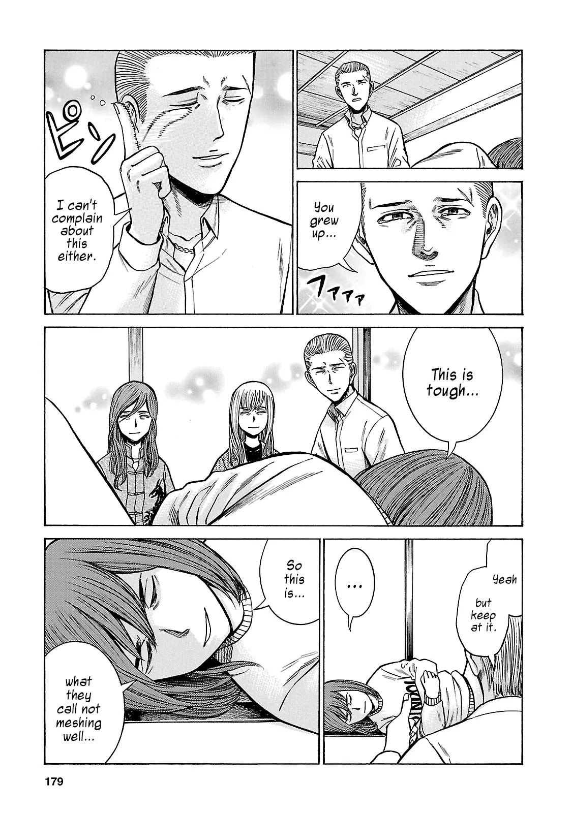 Hinamatsuri Chapter 58 page 27 - Chapter 58: The Bonds Between the Three