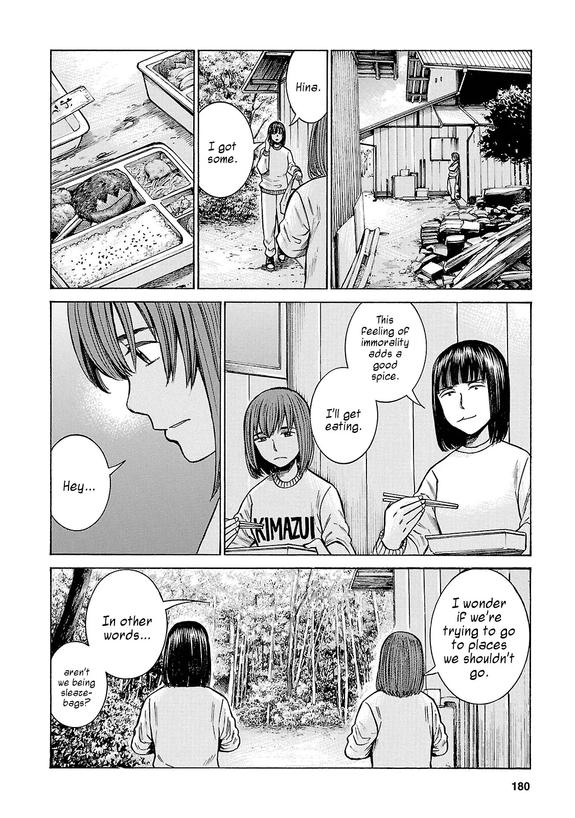 Hinamatsuri Chapter 58 page 28 - Chapter 58: The Bonds Between the Three
