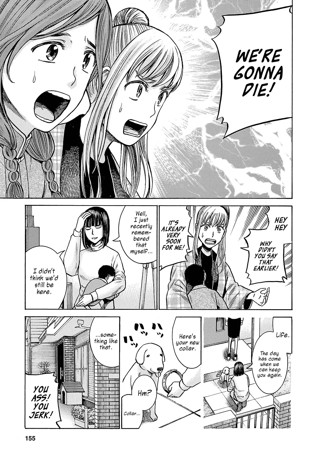 Hinamatsuri Chapter 58 page 3 - Chapter 58: The Bonds Between the Three
