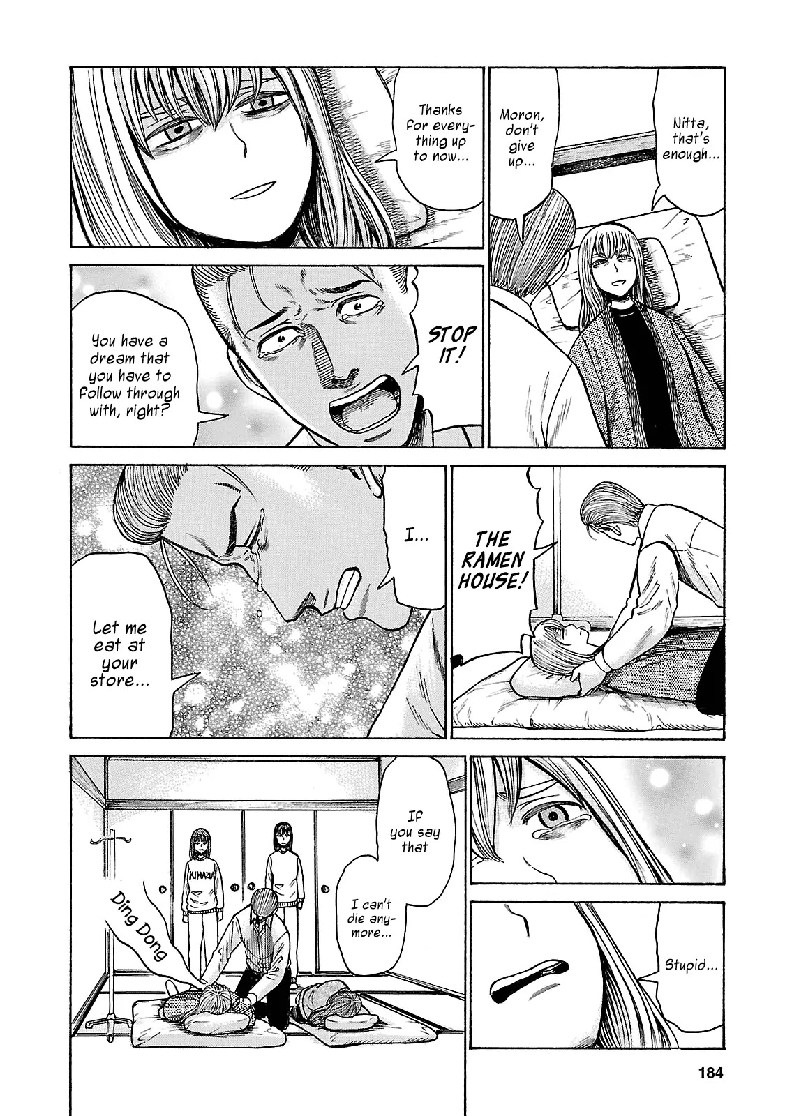 Hinamatsuri Chapter 58 page 32 - Chapter 58: The Bonds Between the Three