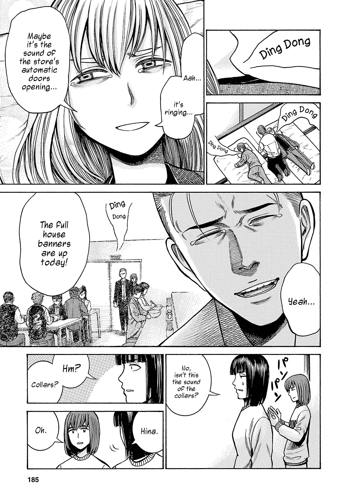 Hinamatsuri Chapter 58 page 33 - Chapter 58: The Bonds Between the Three