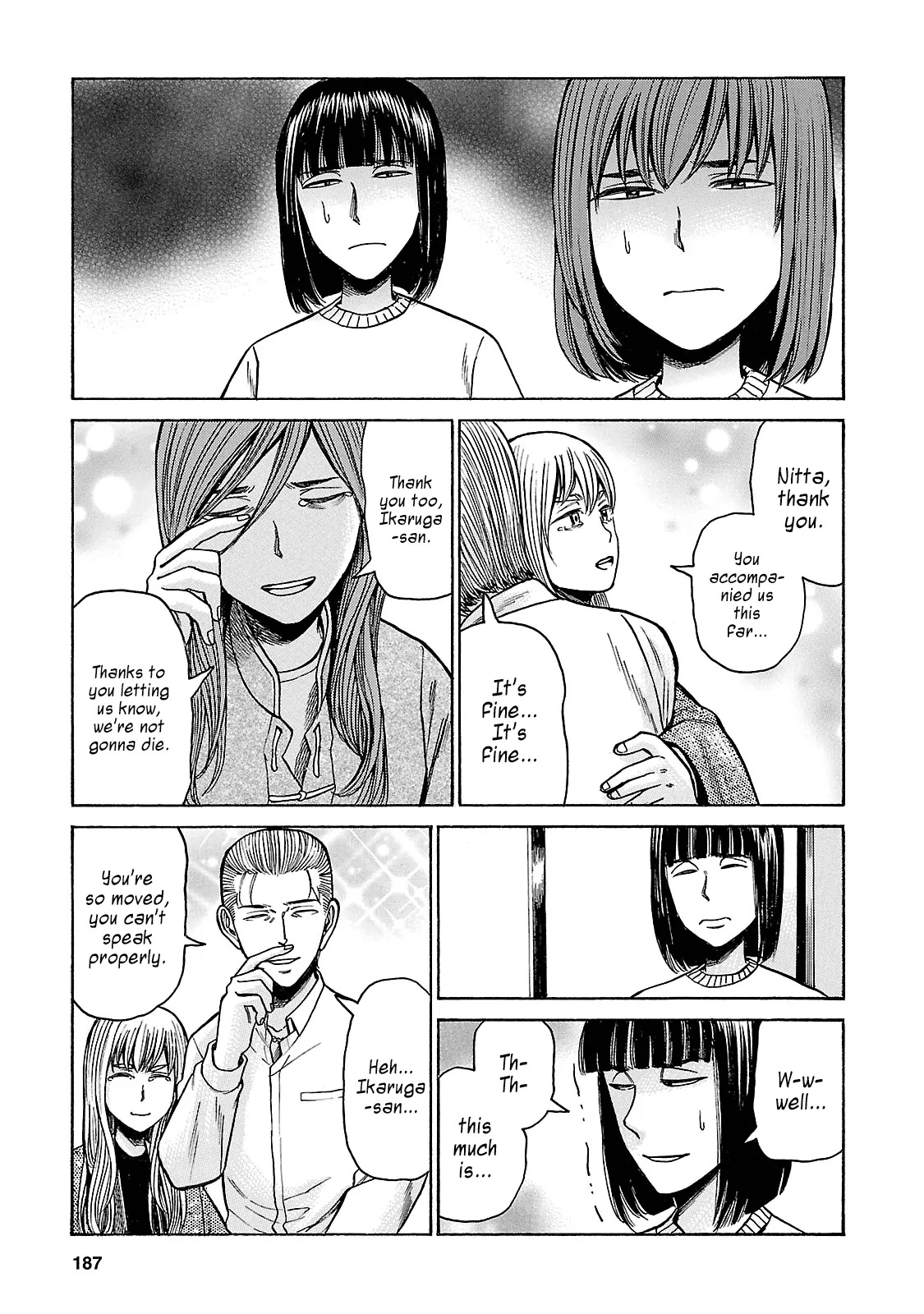 Hinamatsuri Chapter 58 page 35 - Chapter 58: The Bonds Between the Three