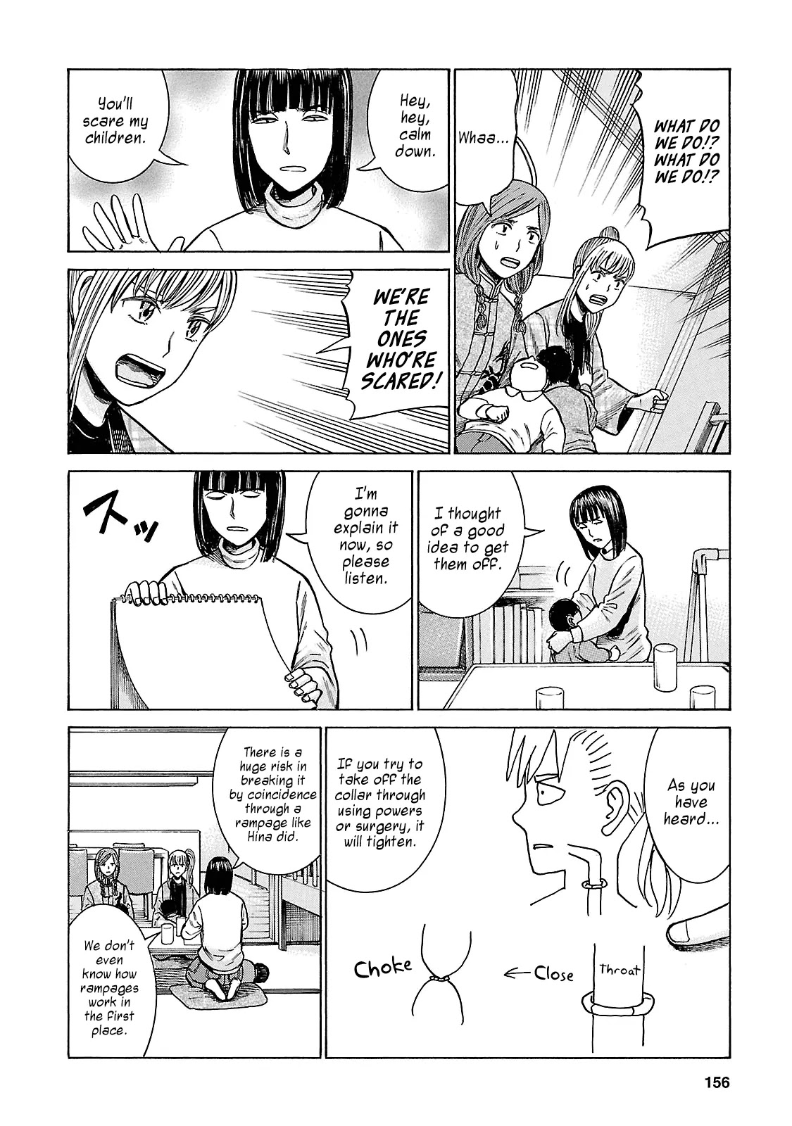 Hinamatsuri Chapter 58 page 4 - Chapter 58: The Bonds Between the Three