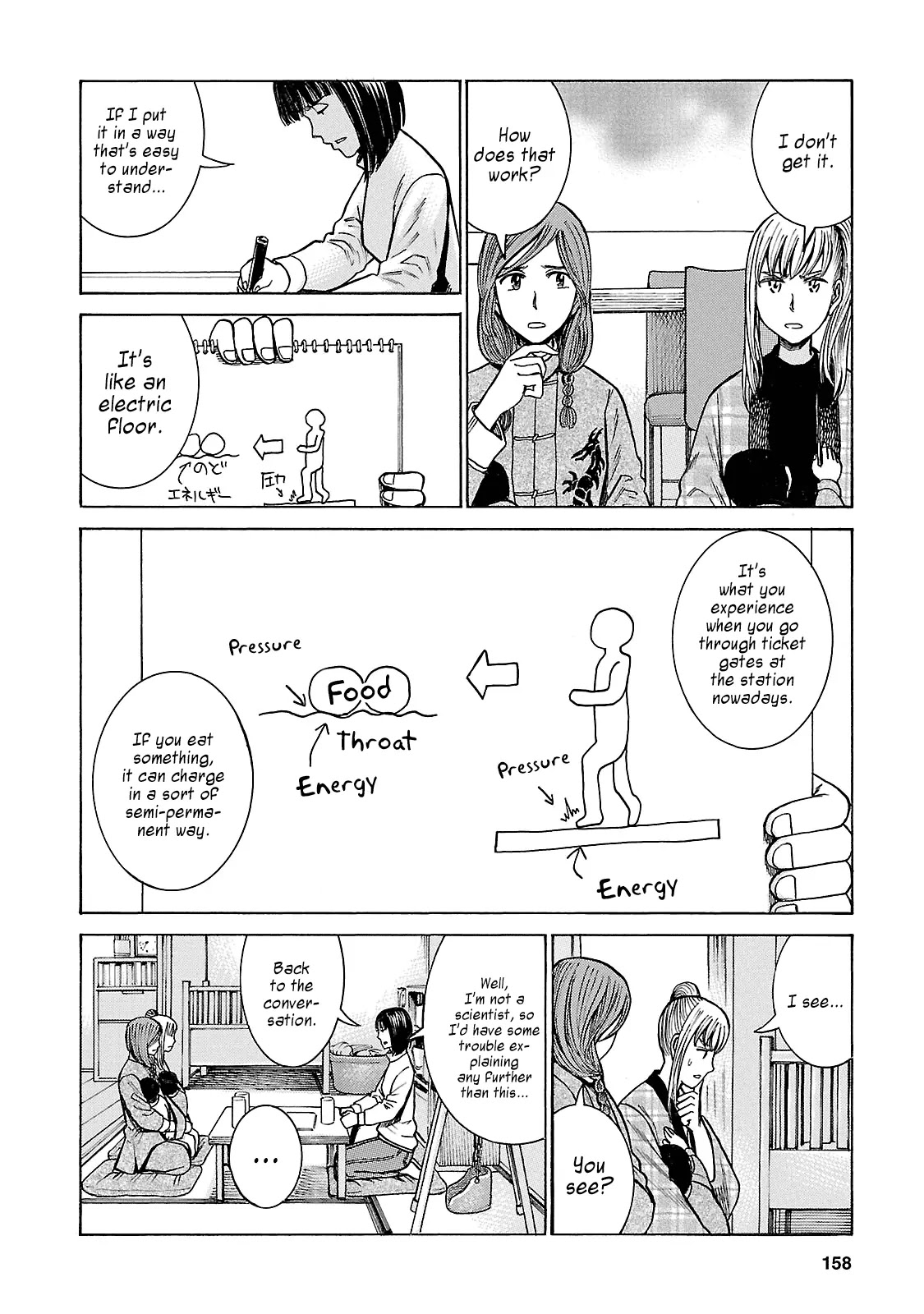 Hinamatsuri Chapter 58 page 6 - Chapter 58: The Bonds Between the Three