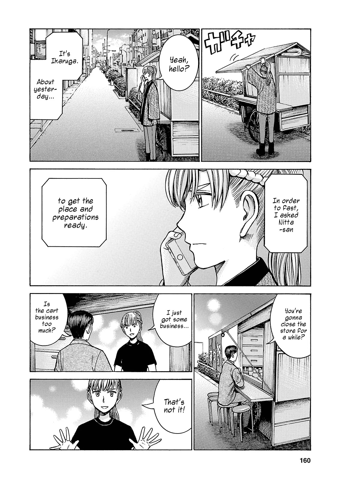 Hinamatsuri Chapter 58 page 8 - Chapter 58: The Bonds Between the Three