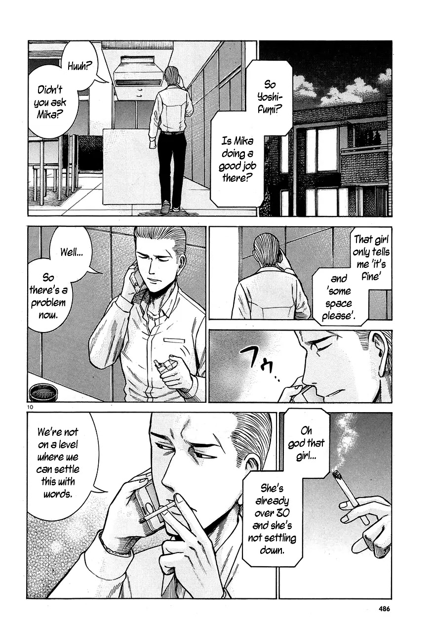 Hinamatsuri Chapter 59 page 10 - Chapter 59: Monster vs. Monster