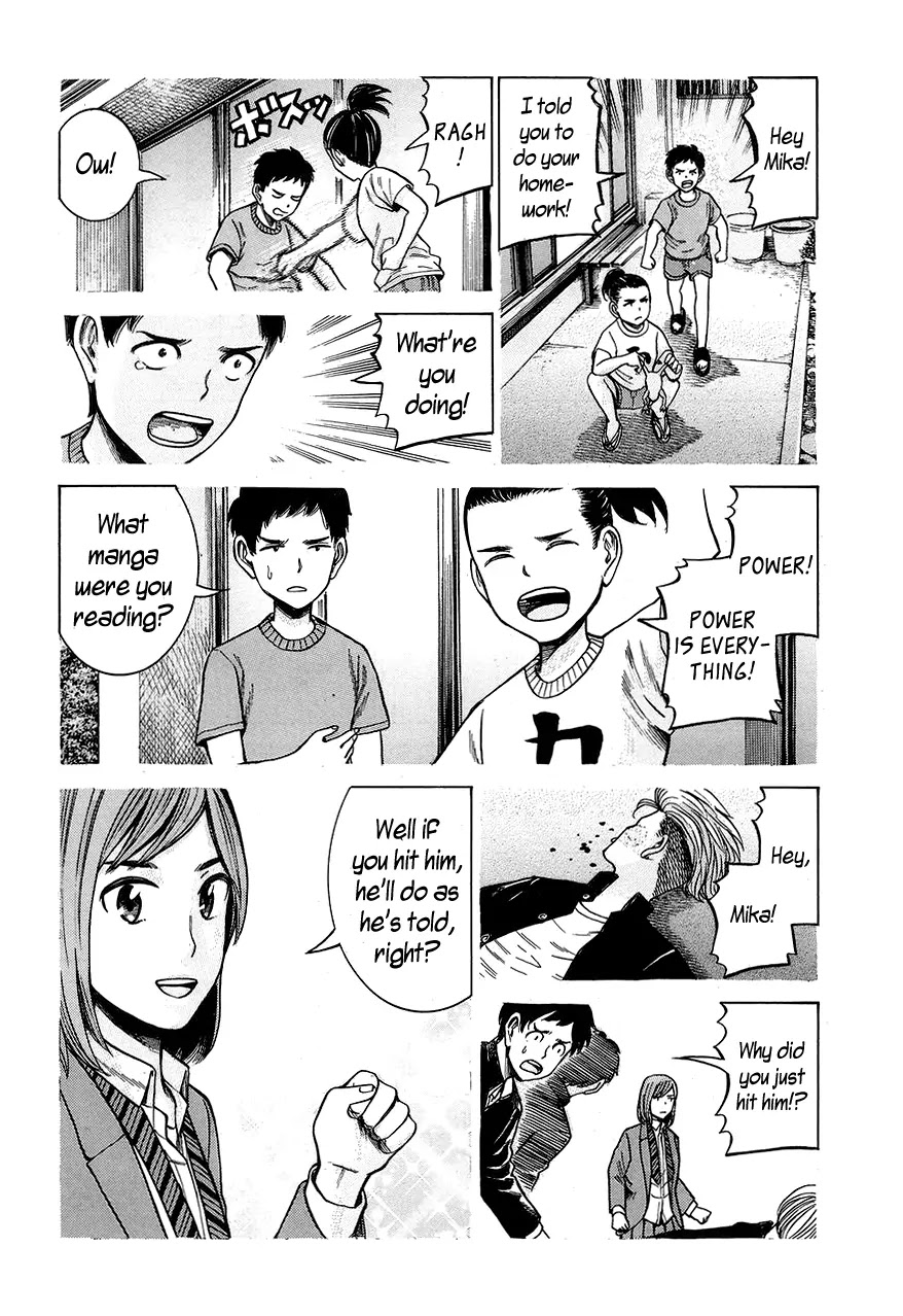 Hinamatsuri Chapter 59 page 12 - Chapter 59: Monster vs. Monster