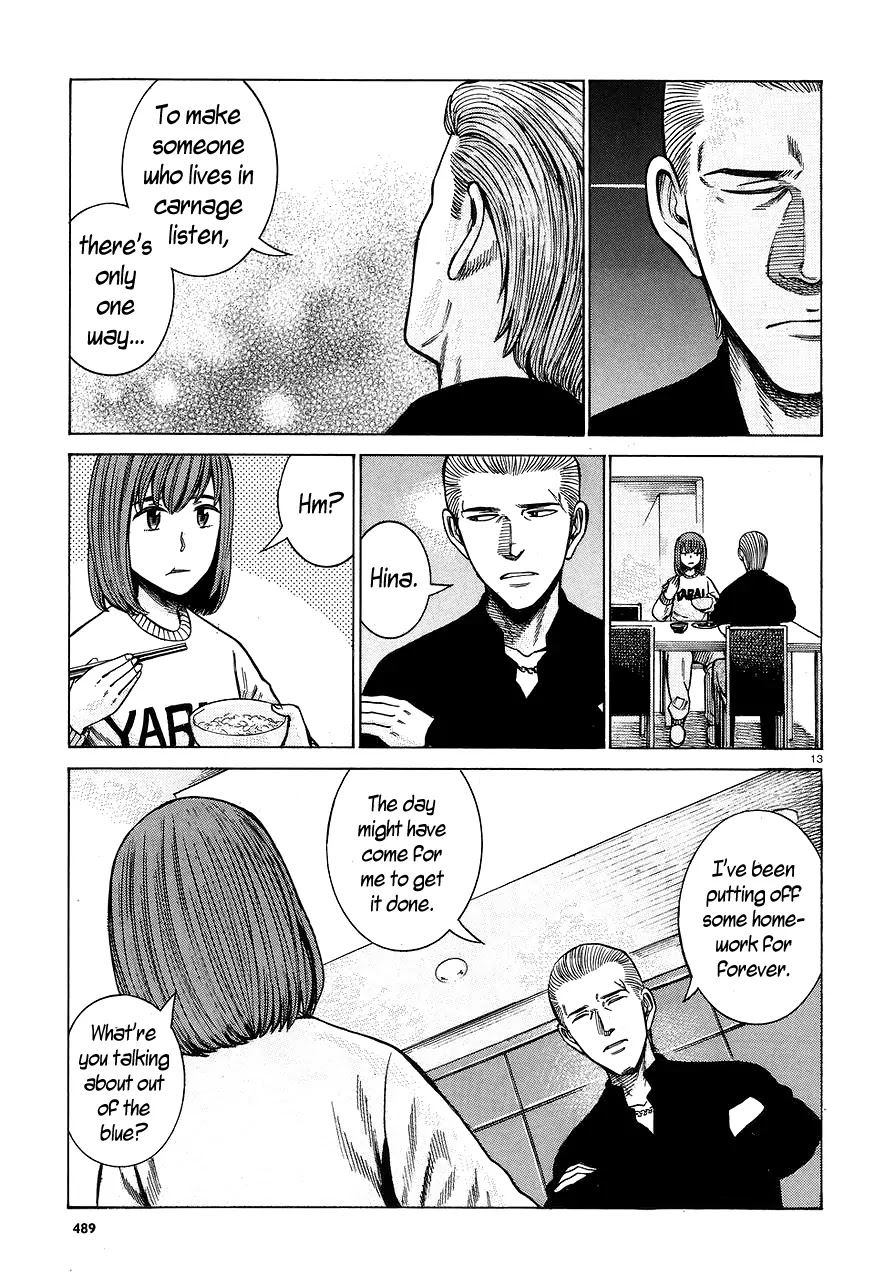 Hinamatsuri Chapter 59 page 13 - Chapter 59: Monster vs. Monster