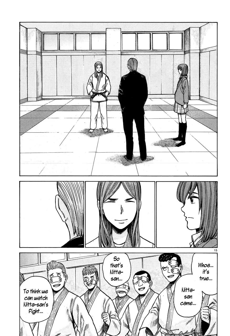Hinamatsuri Chapter 59 page 15 - Chapter 59: Monster vs. Monster