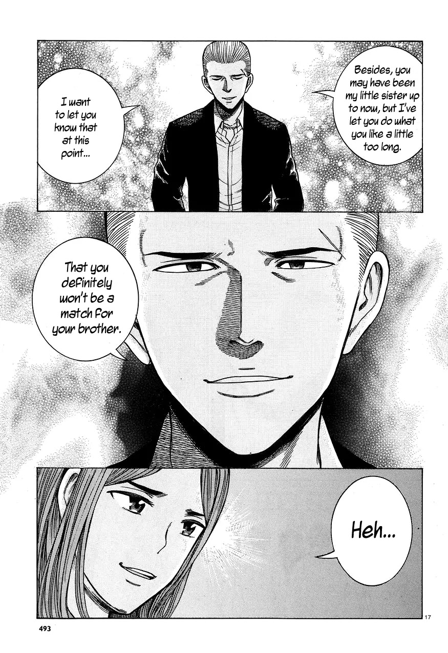Hinamatsuri Chapter 59 page 17 - Chapter 59: Monster vs. Monster