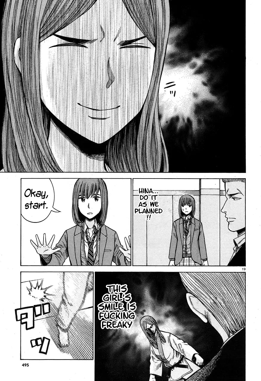 Hinamatsuri Chapter 59 page 19 - Chapter 59: Monster vs. Monster