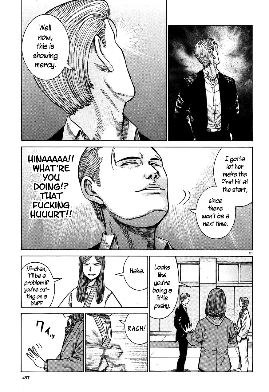 Hinamatsuri Chapter 59 page 21 - Chapter 59: Monster vs. Monster