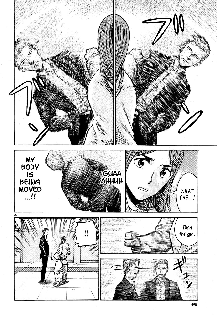 Hinamatsuri Chapter 59 page 22 - Chapter 59: Monster vs. Monster