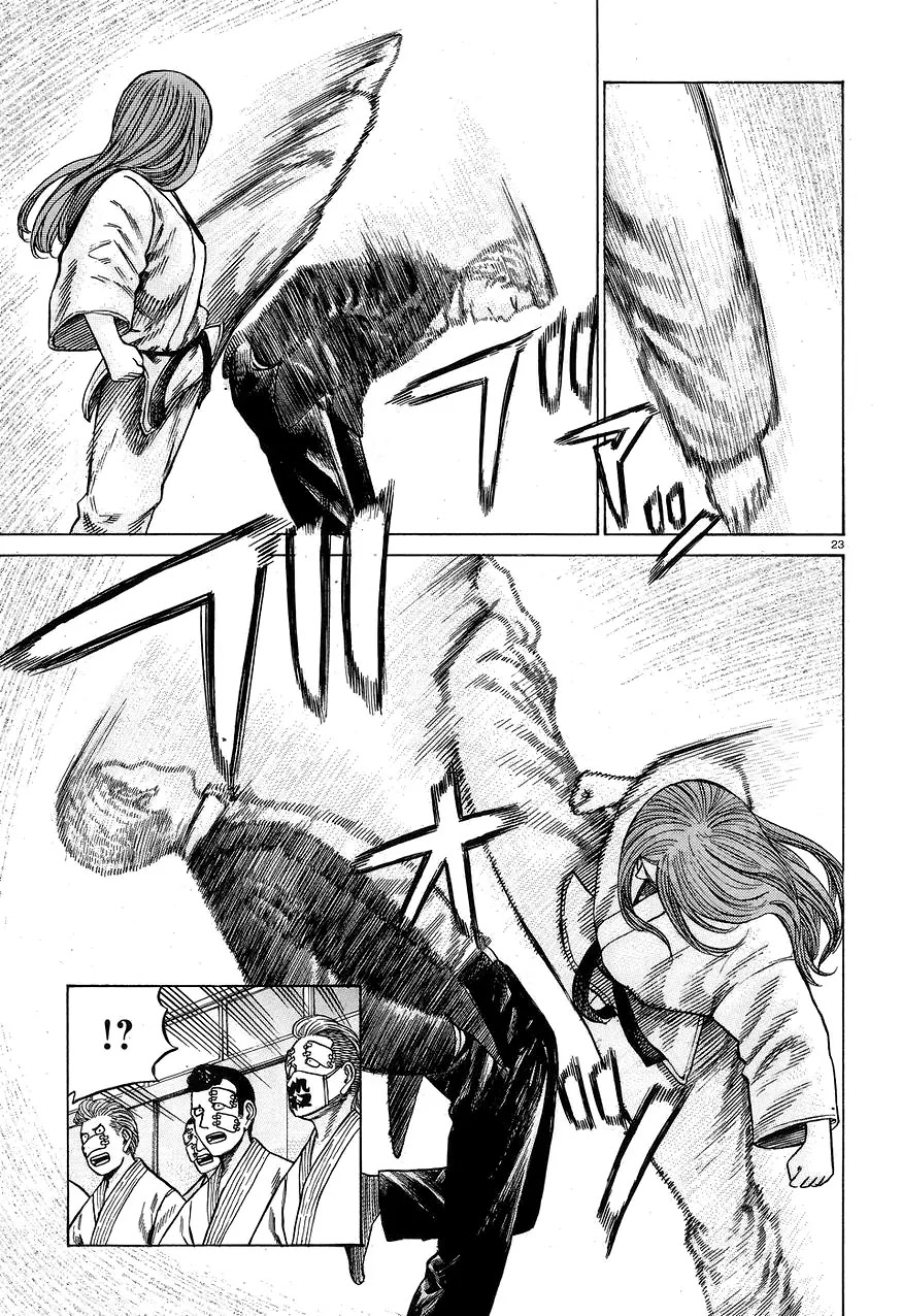Hinamatsuri Chapter 59 page 23 - Chapter 59: Monster vs. Monster